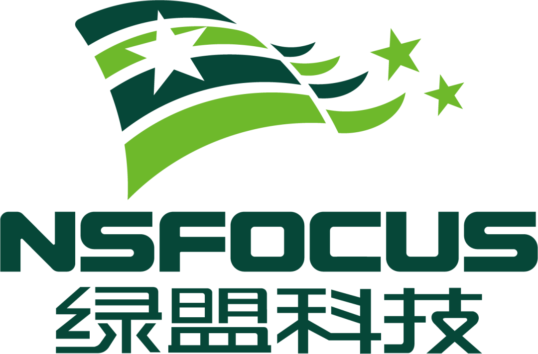 綠盟